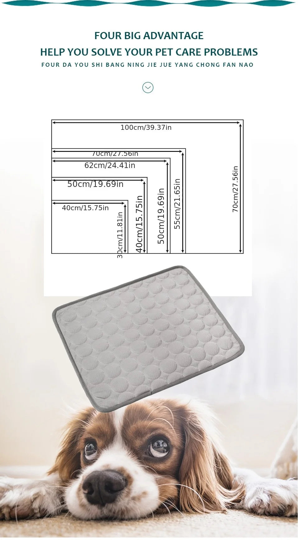 MeowFreeze - Smart Cooling Mat